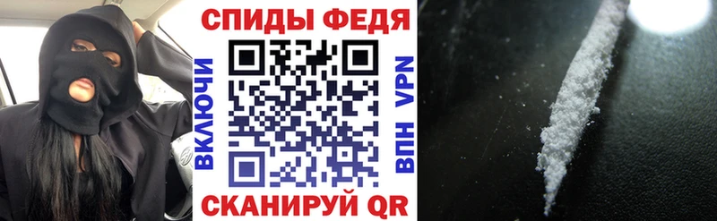 Амфетамин 97%  Купить закладки  Певек 