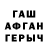 Амфетамин VHQ Bapsi21
