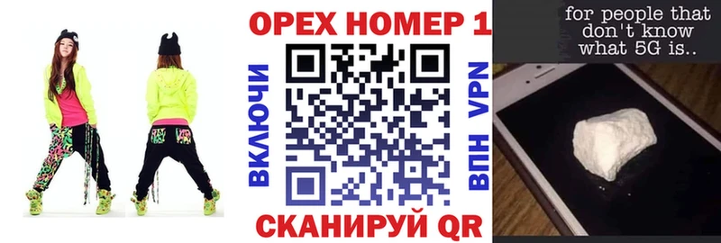 Купить закладки  Певек  COCAIN Колумбийский 