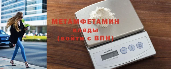 дмт Лагань