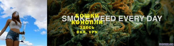 бошки Кукмор