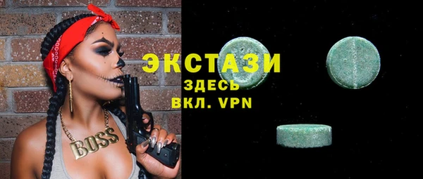 бошки Кукмор