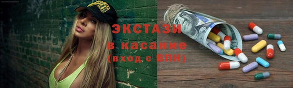 бошки Кукмор