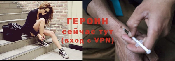 ALPHA PVP Кулебаки