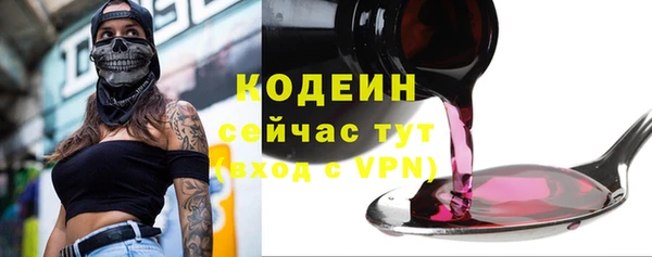 бошки Кукмор