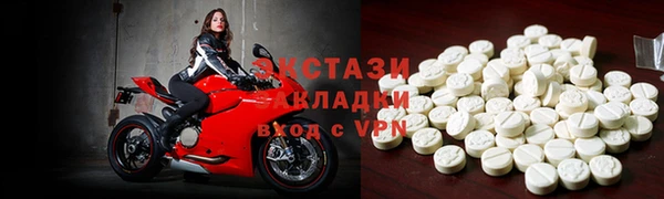 ALPHA PVP Кулебаки