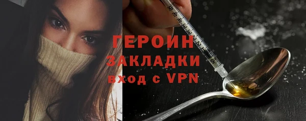 ALPHA PVP Кулебаки