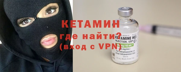 бошки Кукмор