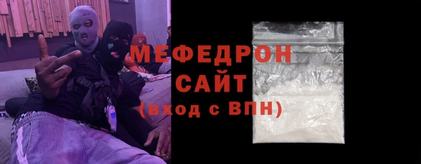 бошки Кукмор