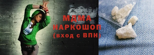 ALPHA PVP Кулебаки