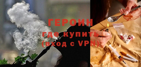 ALPHA PVP Кулебаки
