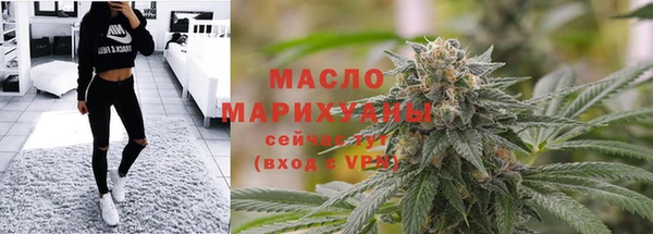 бошки Кукмор