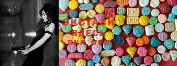 прущие грибы Куйбышев
