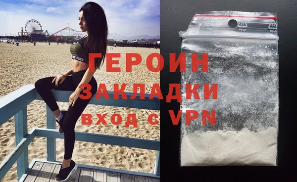 дмт Лагань