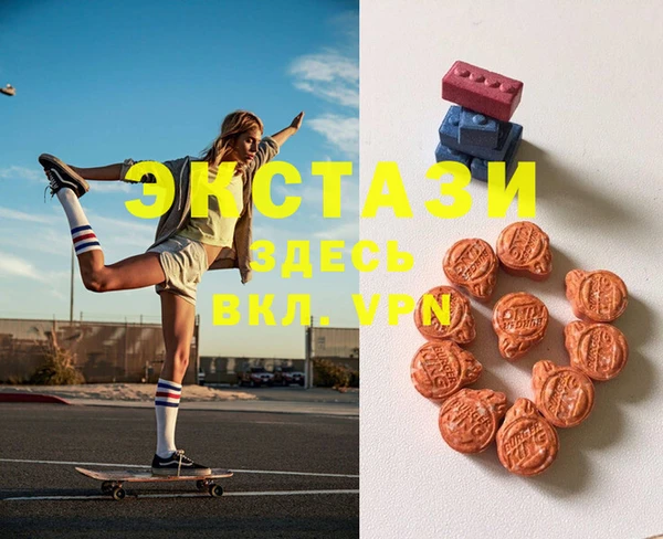 гидра Лабытнанги