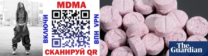 Купить  Певек  МДМА VHQ 