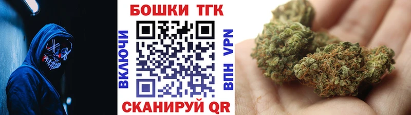 Купить закладки  Певек  Конопля конопля 